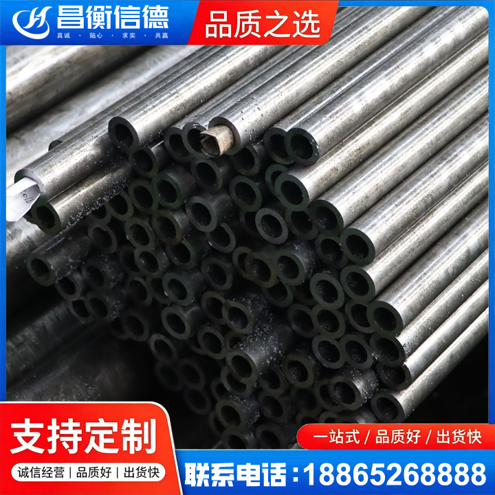 玉门GCr15精密钢管